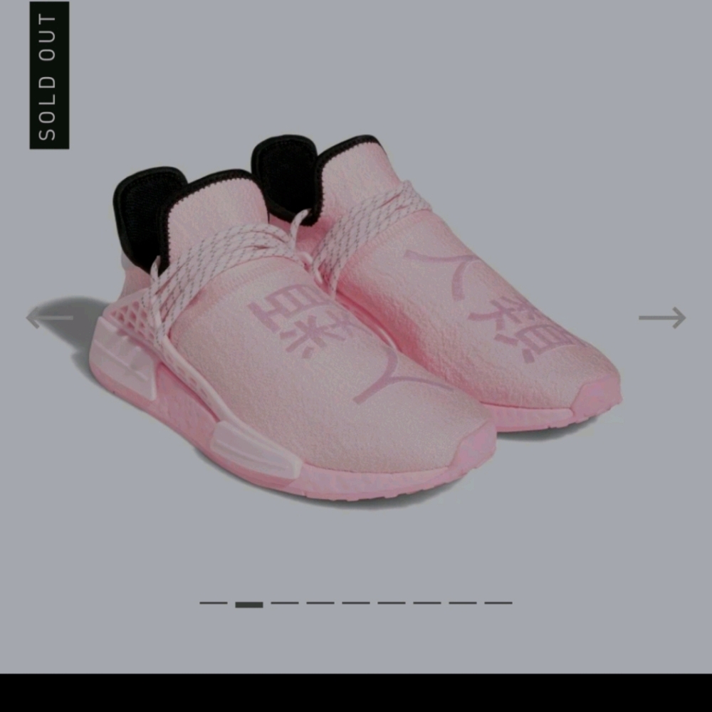 Pharrell hu NMD BY Adidas